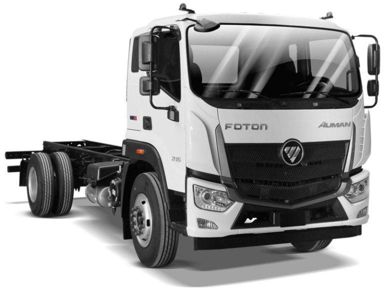 FOTON Aumark S12 2026 - precio en México
