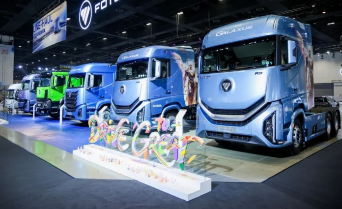 Precio de camión nuevo: foton